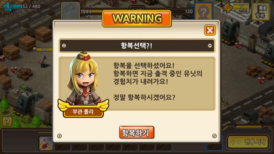 스크린샷 1